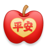 ⏰17:00~家电雨 ⏰17:00~大药房虹包雨 ⏰17:00~头号虹包雨 ⏰17:00~青春虹包雨 - 线报酷 ⏰17:00~家电雨 ⏰17:00~大药房虹包雨 ⏰17:00~头号虹包雨 ⏰17:00~青春虹包雨 - 线报酷