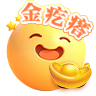 3.62 手动捣蒜器压蒜器 需有1元店铺首单礼金+淘金币抵扣1.28元肉类 果蔬、大蒜类的东西都可以搅碎 - 特价的 3.62 手动捣蒜器压蒜器 需有1元店铺首单礼金+淘金币抵扣1.28元肉类 果蔬、大蒜类的东西都可以搅碎 - 特价的